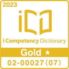 2023_iCD-Gold