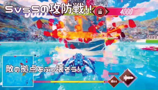 準グランプリ!