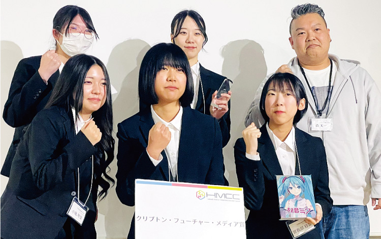 HOKKAIDO学生アプリコンテスト2025