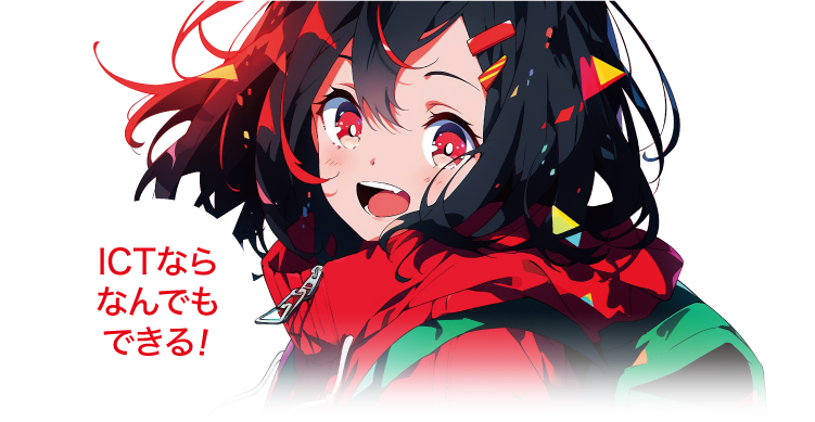 なんでもできる_SP