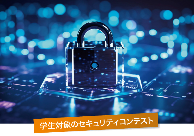全国ベスト10!