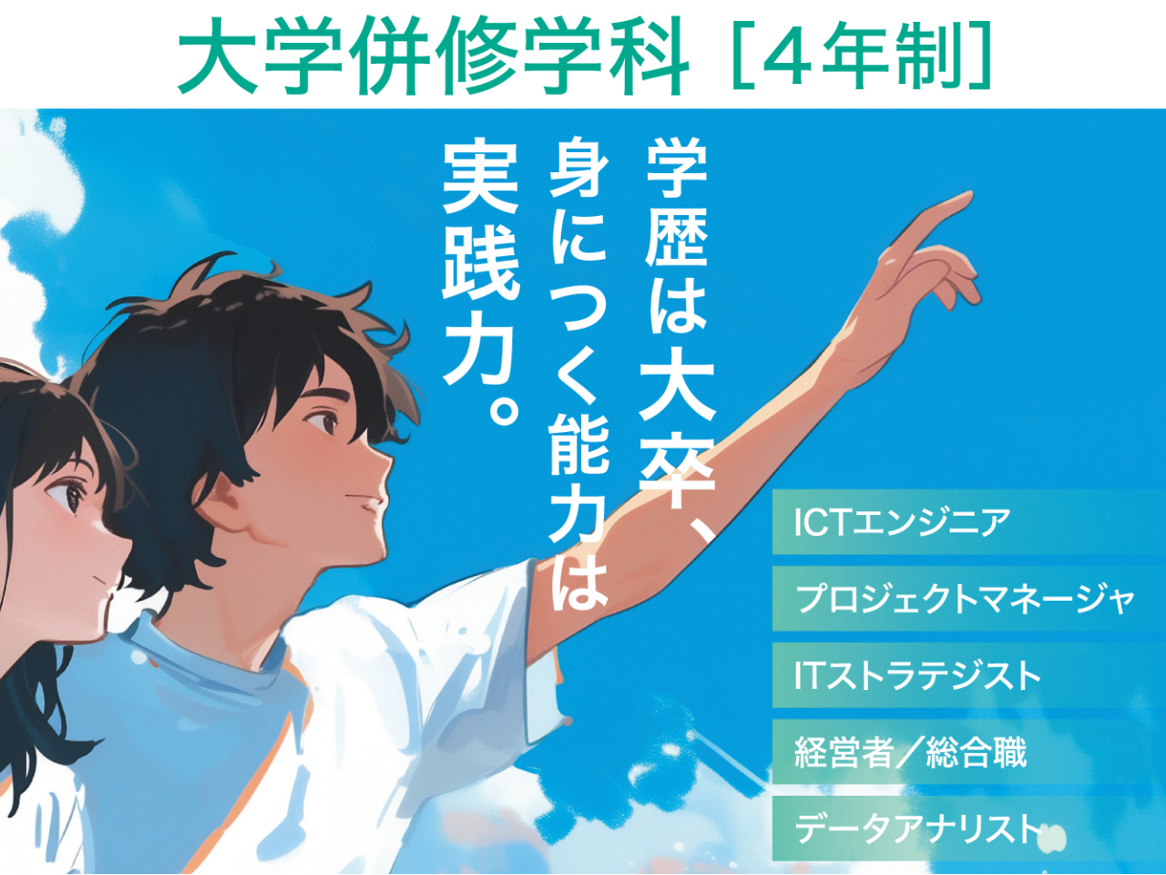 サンプル画像