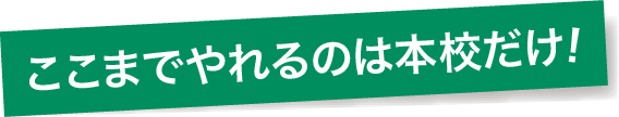 label3