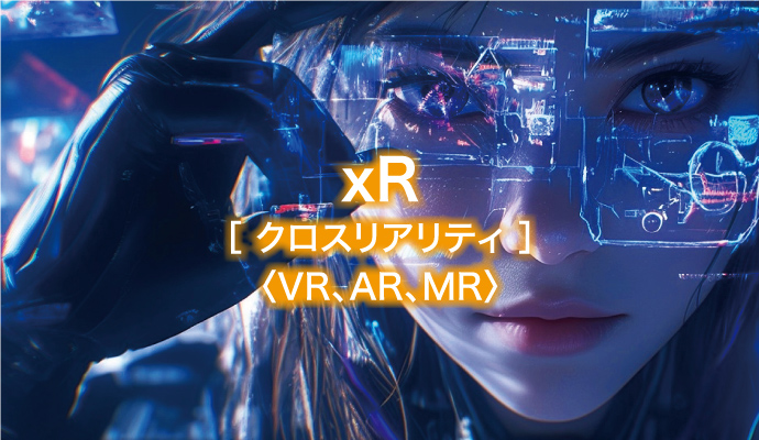 xR