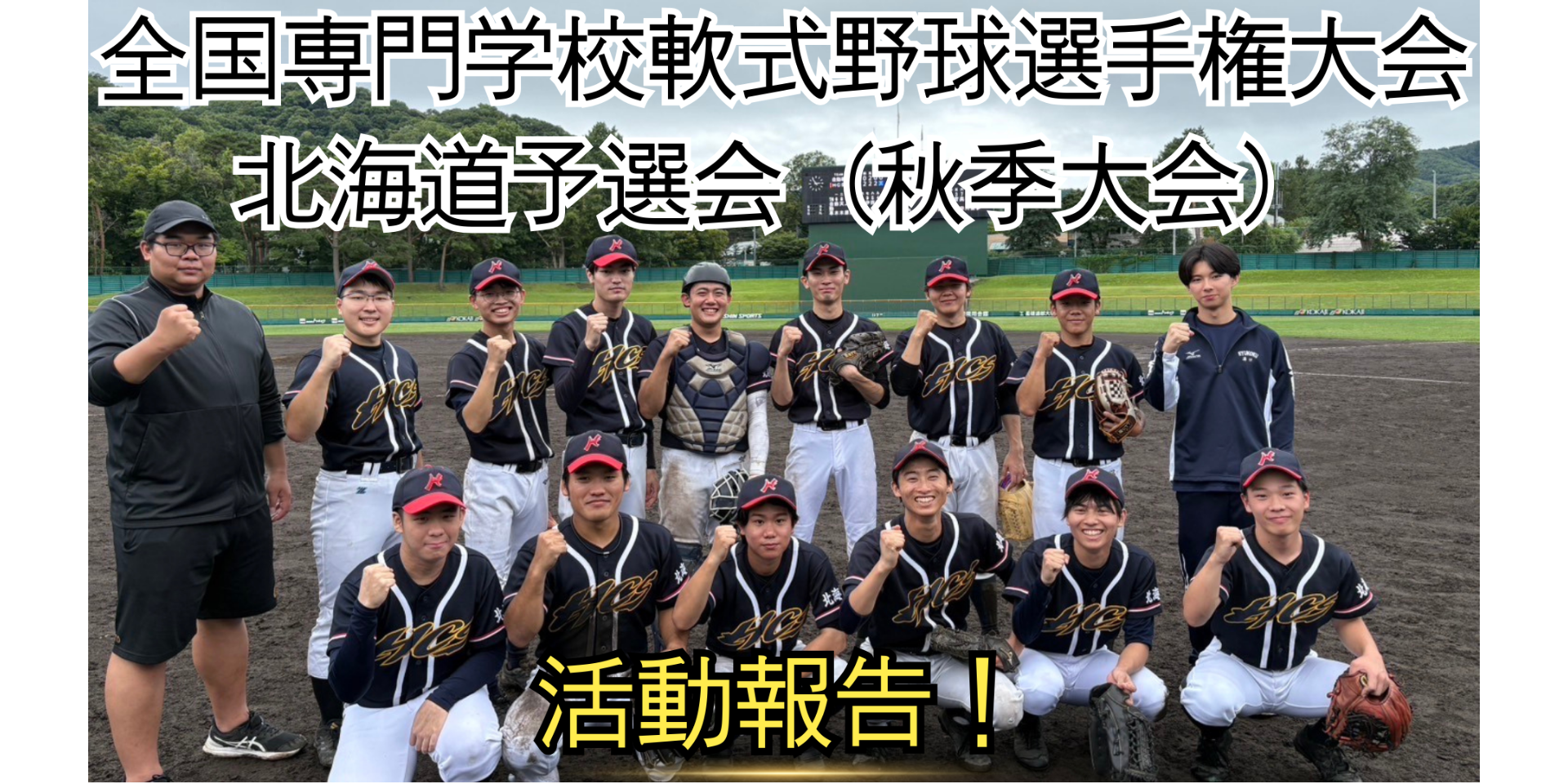 パーツ1