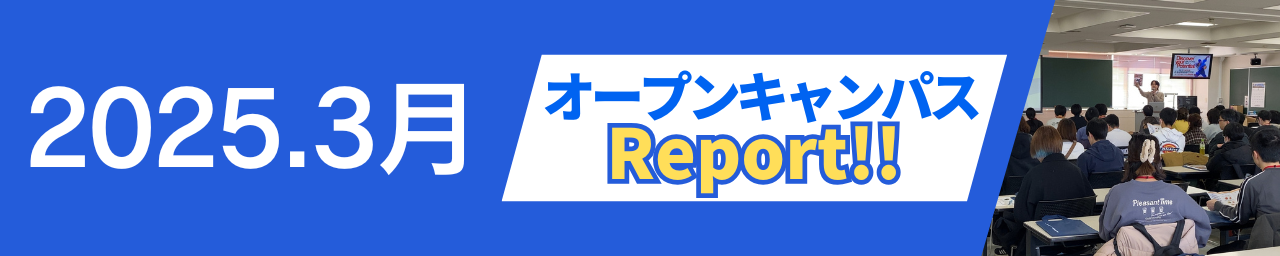 見出し