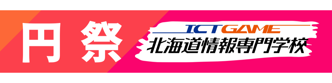 サンプル画像