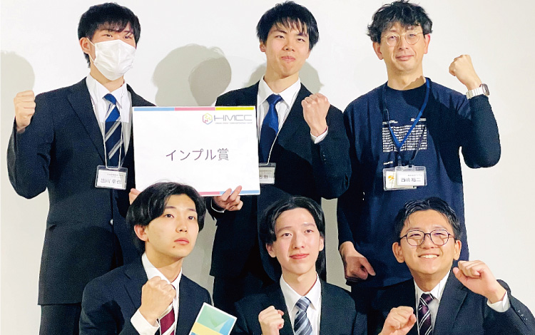 HOKKAIDO学生アプリコンテスト2025