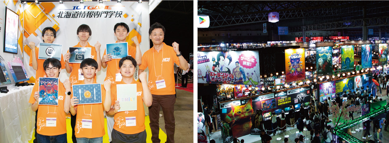 TOKYO GAME SHOW2024