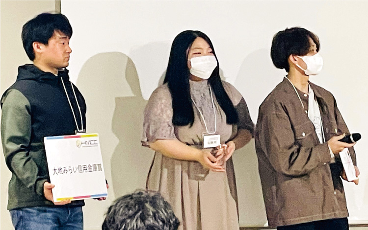 HOKKAIDO学生アプリコンテスト2025