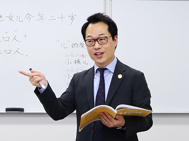 中国語講師の皆様へ　会員登録のご案内