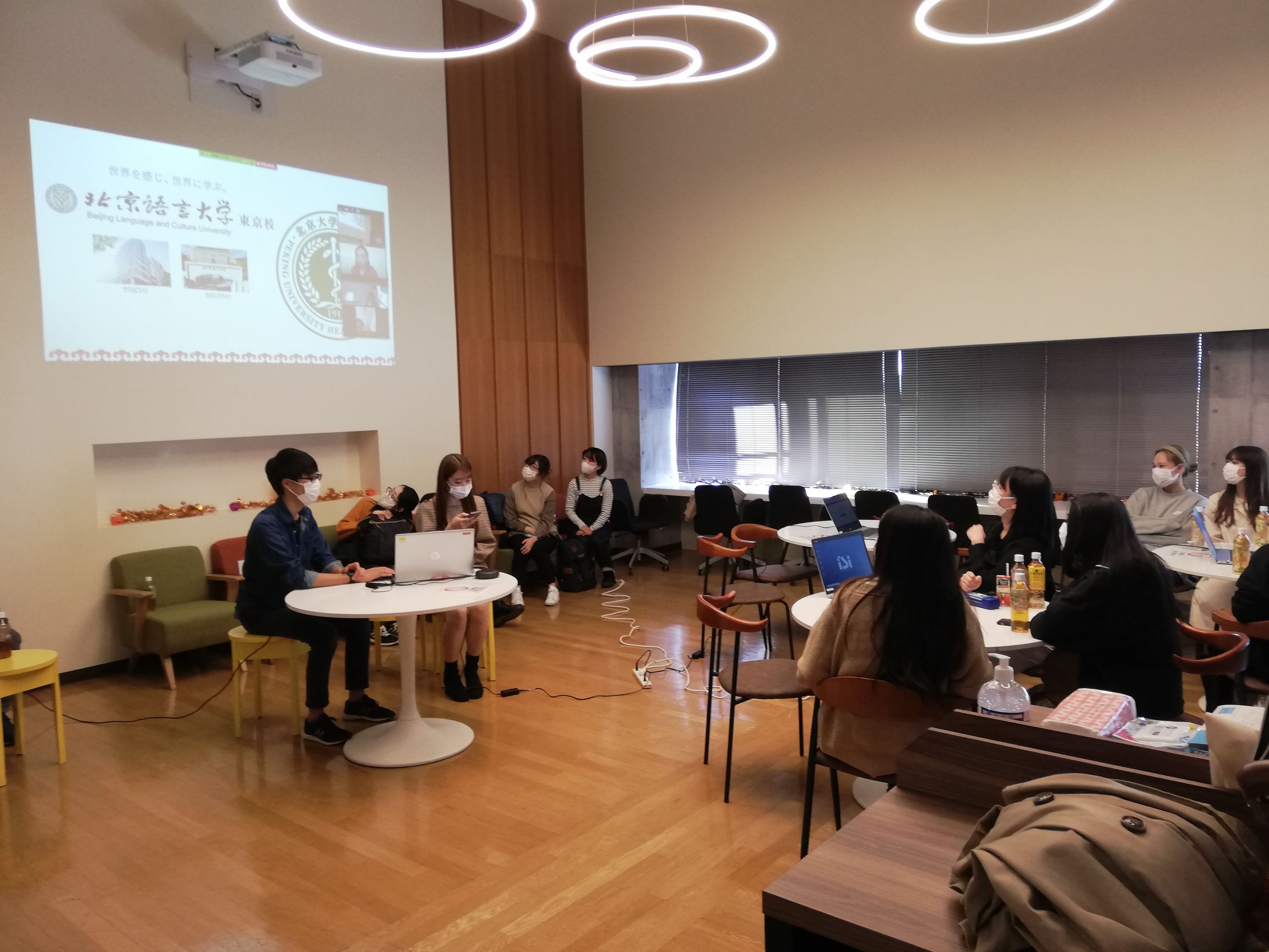 医学部交流会