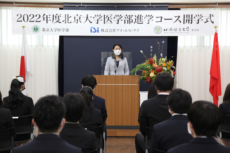 校長先生のお世辞