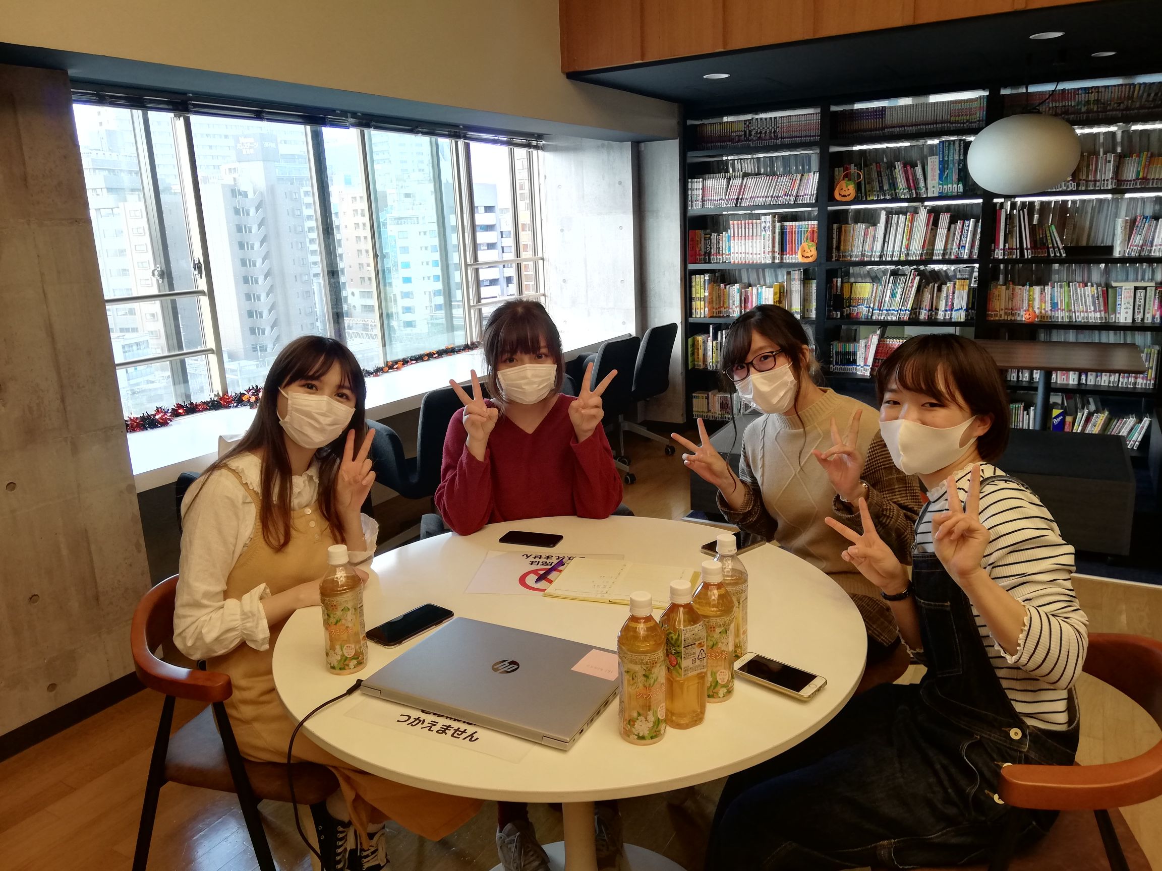 医学部交流会