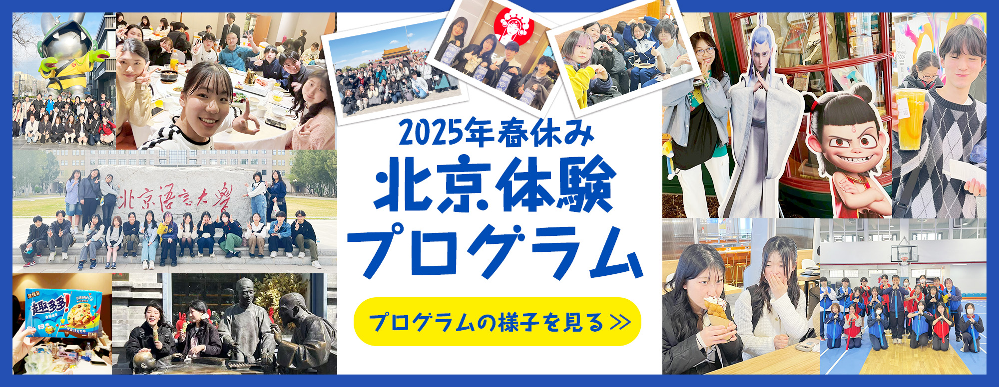 見出し