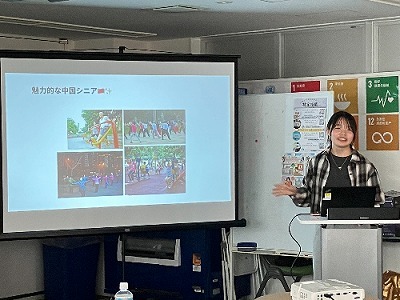 中国語づけスプリングスクール