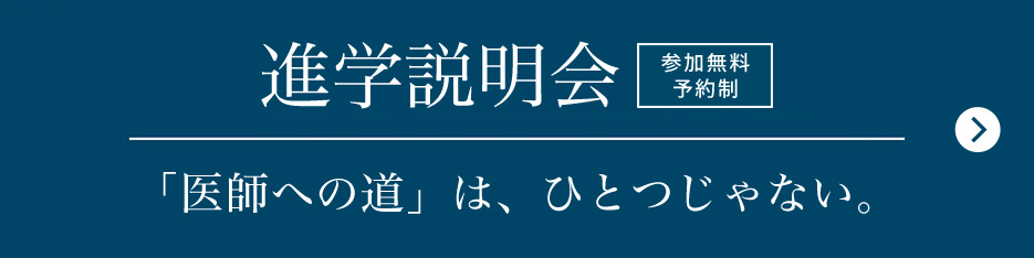 見出し