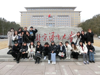 中国留学
