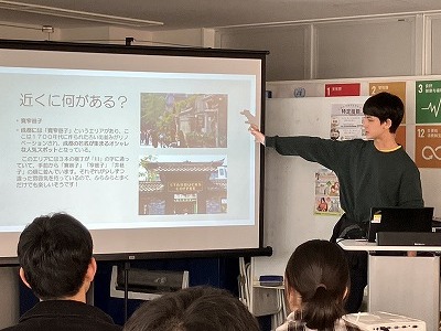 中国語づけスプリングスクール