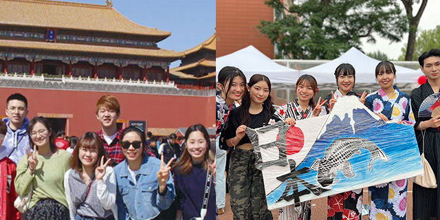 安心の中国留学