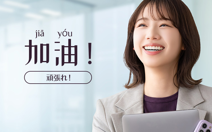 こんな方におすすめ