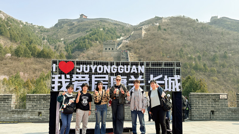 POINT 2：留学生と行く「万里の長城」