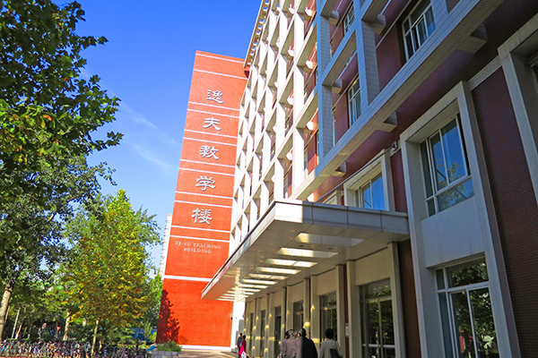 北京大学医学部最新情報