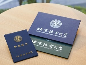学費・奨学金