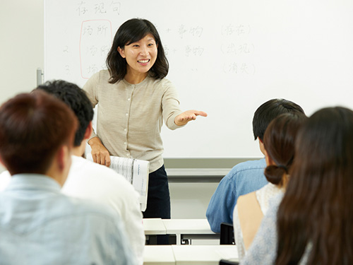 第2章：中国語×大学×留学の魅力とは？