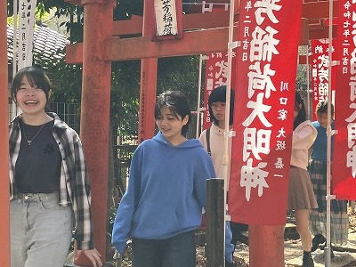 中国語づけスプリングスクール