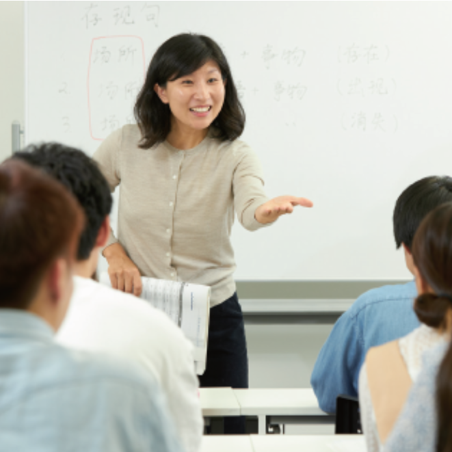 中国語授業