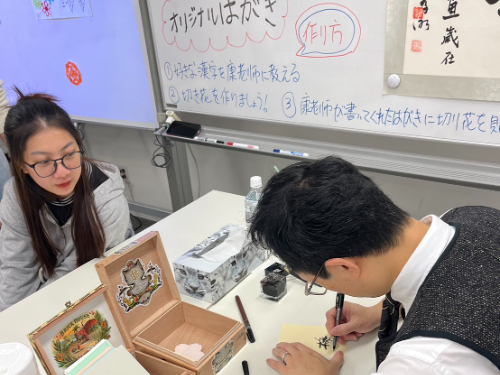前回の様子