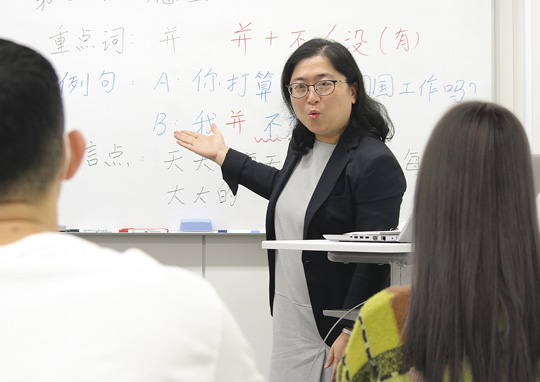 第3章：比較して見える「強みのある大学」の価値