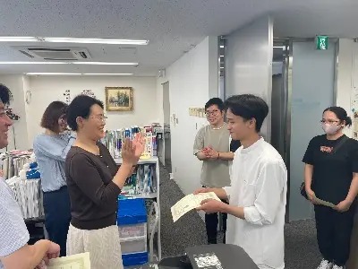 奨学金