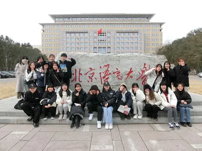 北京本校に留学した学生たち