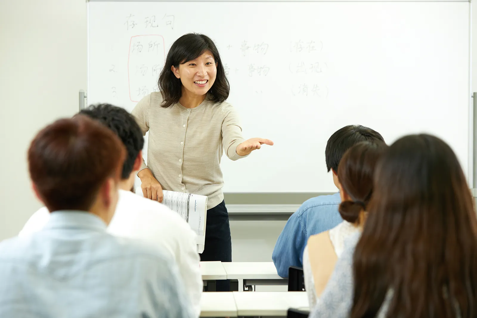 北京語言大学東京校の授業風景