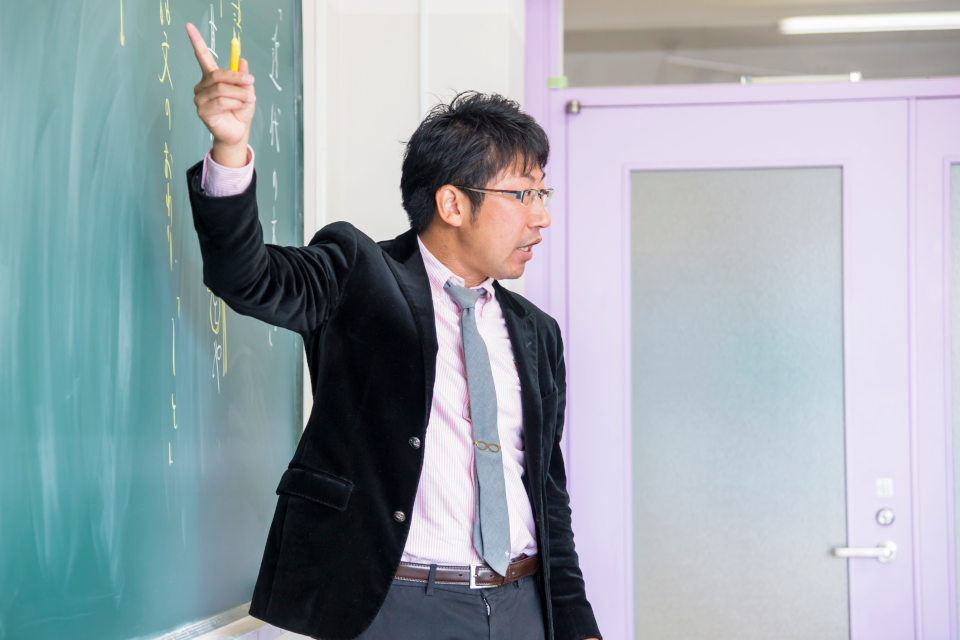 古典文学講読Ⅰ