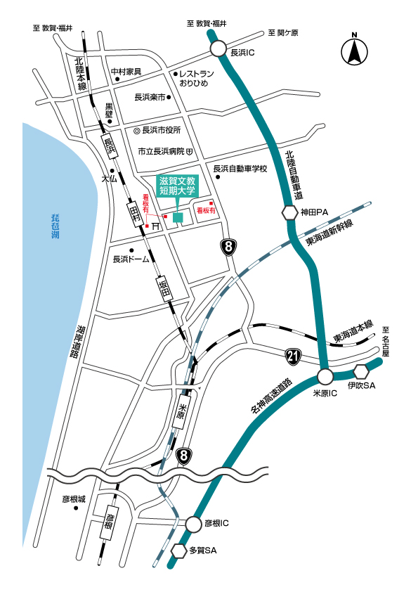 アクセスマップ