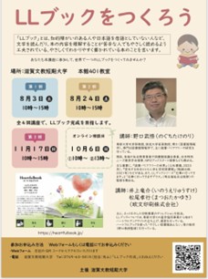 【中古】 財務諸表の理論と演習/中央経済社/松尾聿正 中古】 財務諸表の理論と演習 / 松尾 聿正 / 中央経済グループ