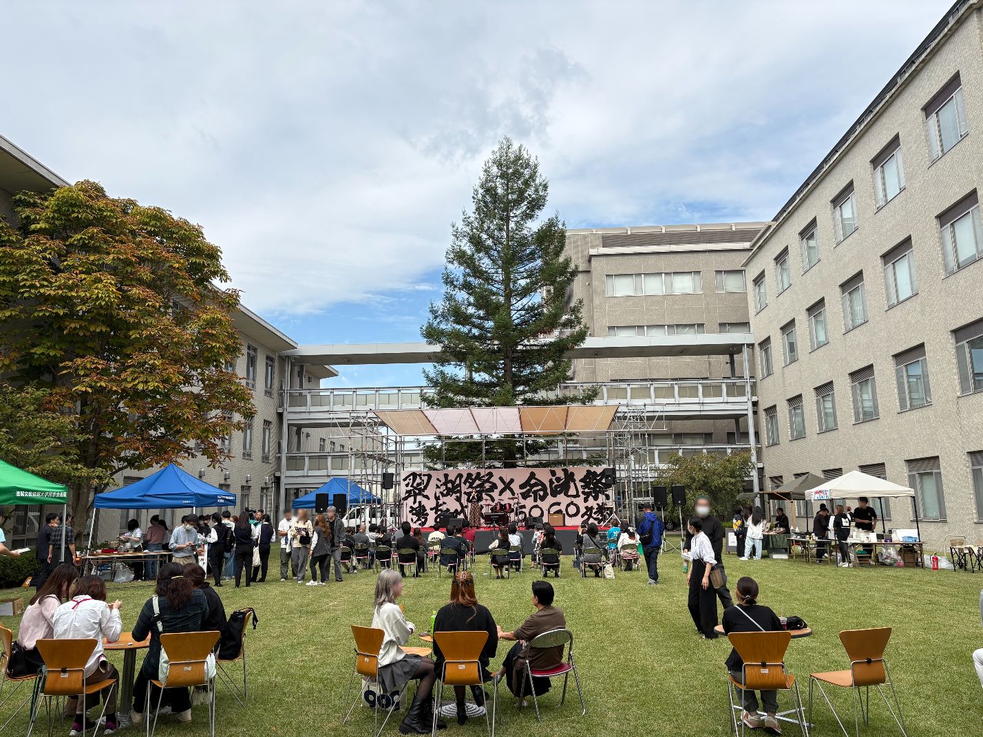 翠湖祭×命洸祭 - 文教SMILEブログ - 滋賀文教短期大学