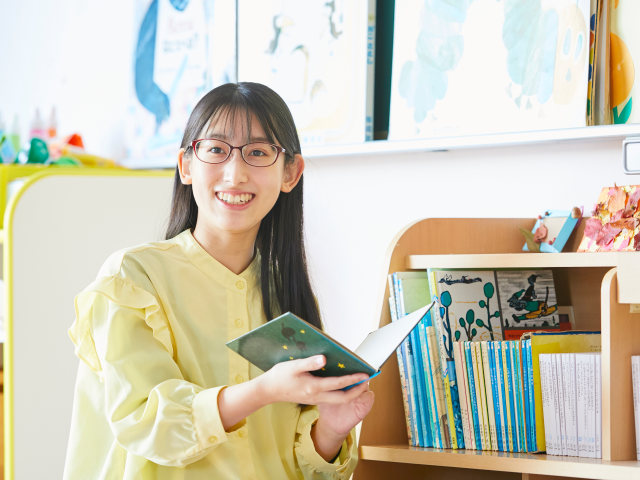 幼稚園教諭二種免許状