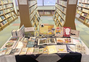 米と生きる。