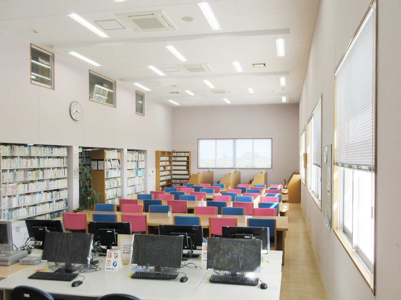 図書館