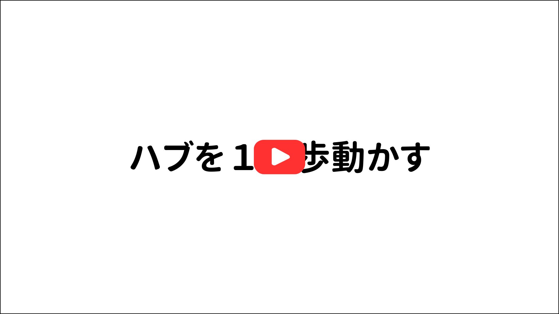 サンプル画像
