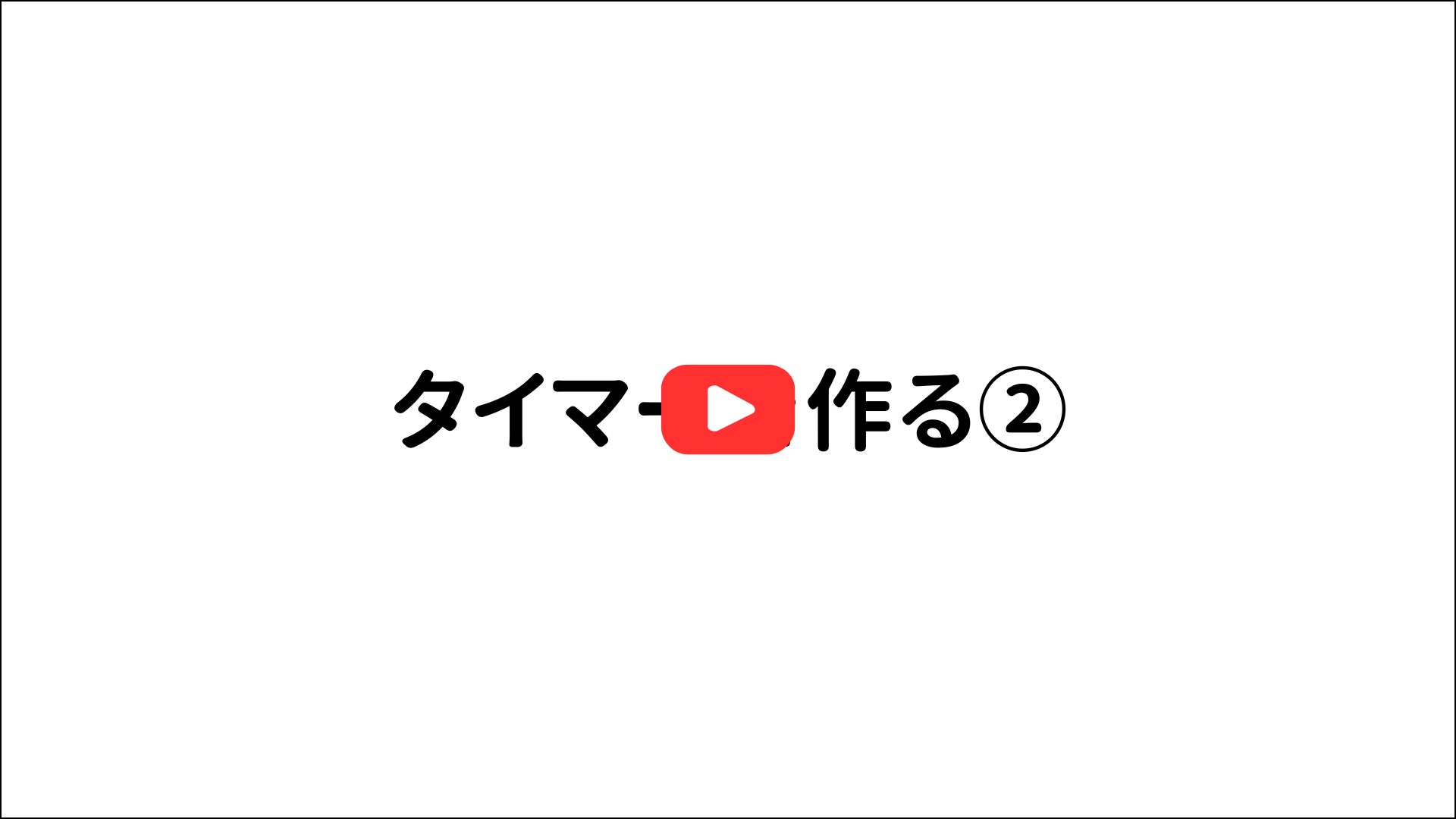 サンプル画像