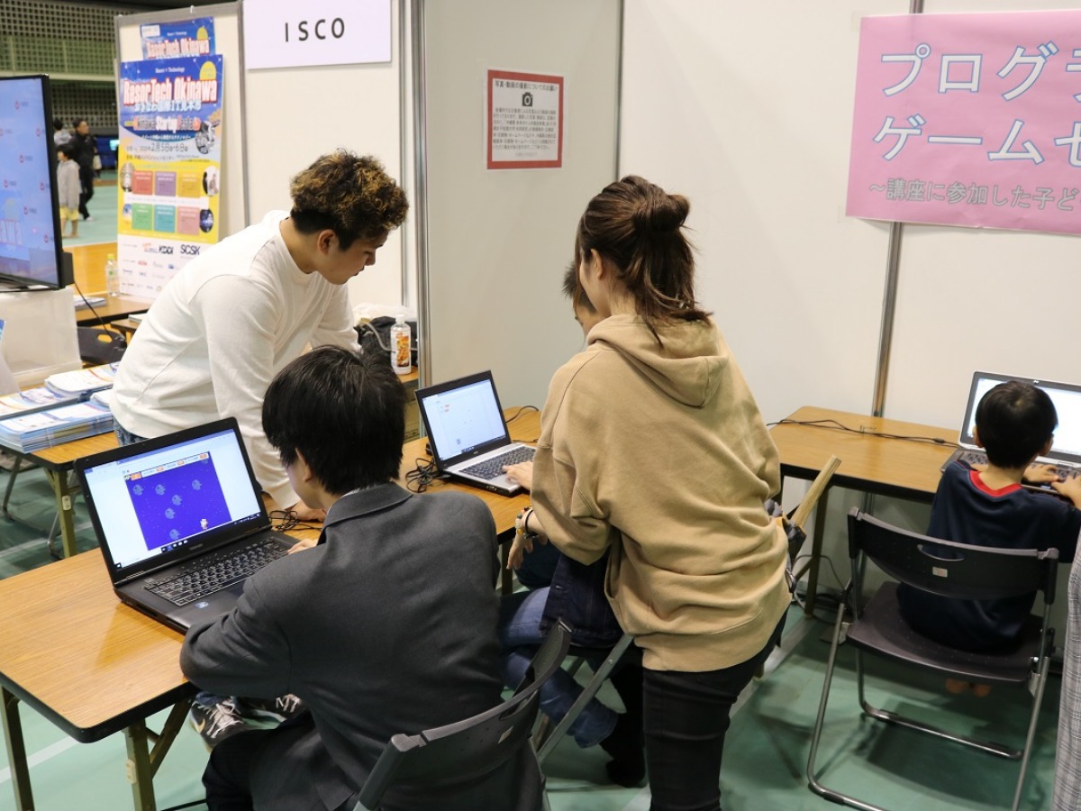 沖縄女子短期大学_未来のIT人材創造事業_プログラミング教育_産学連携推進室_比嘉勇太_児童教育学科_新垣さき