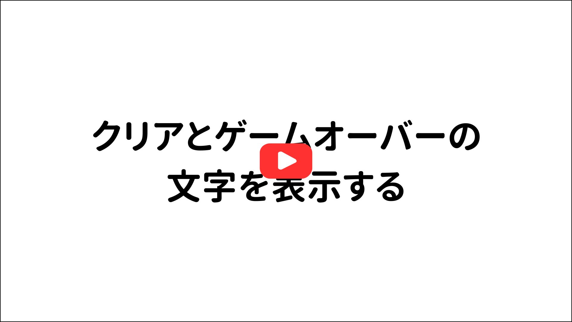 サンプル画像