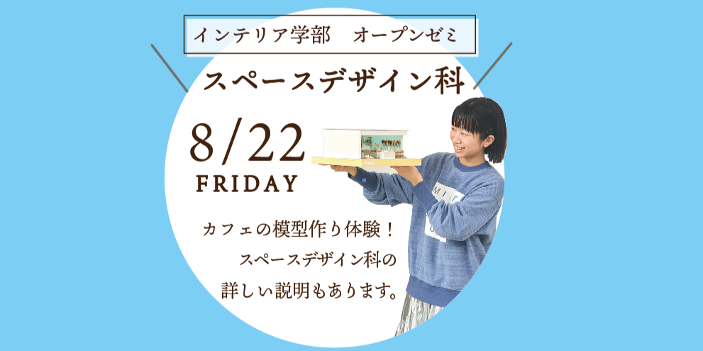 見出し