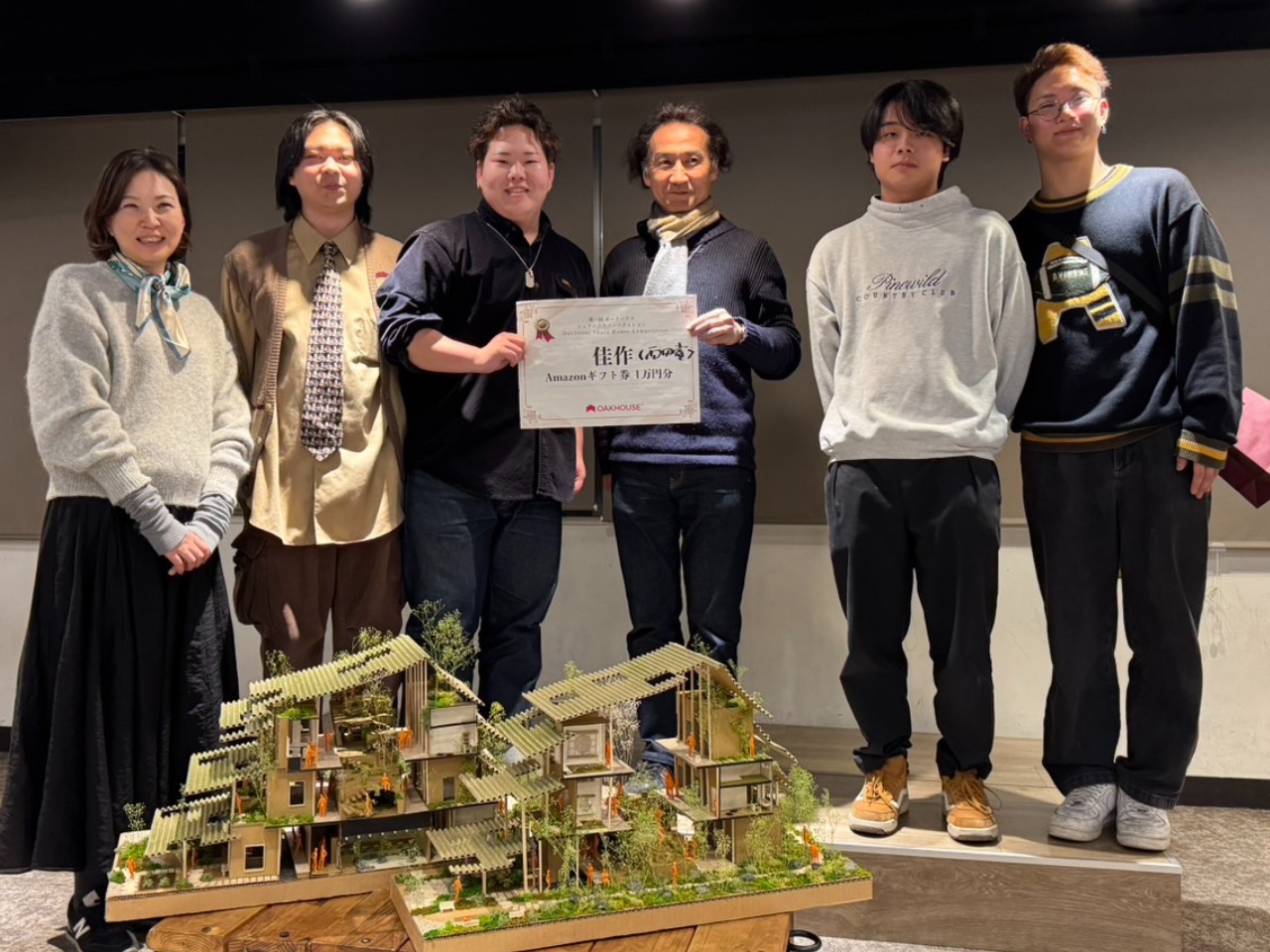 「建築≦自然」~hadakaの付き合い×hadasiの付き合い~