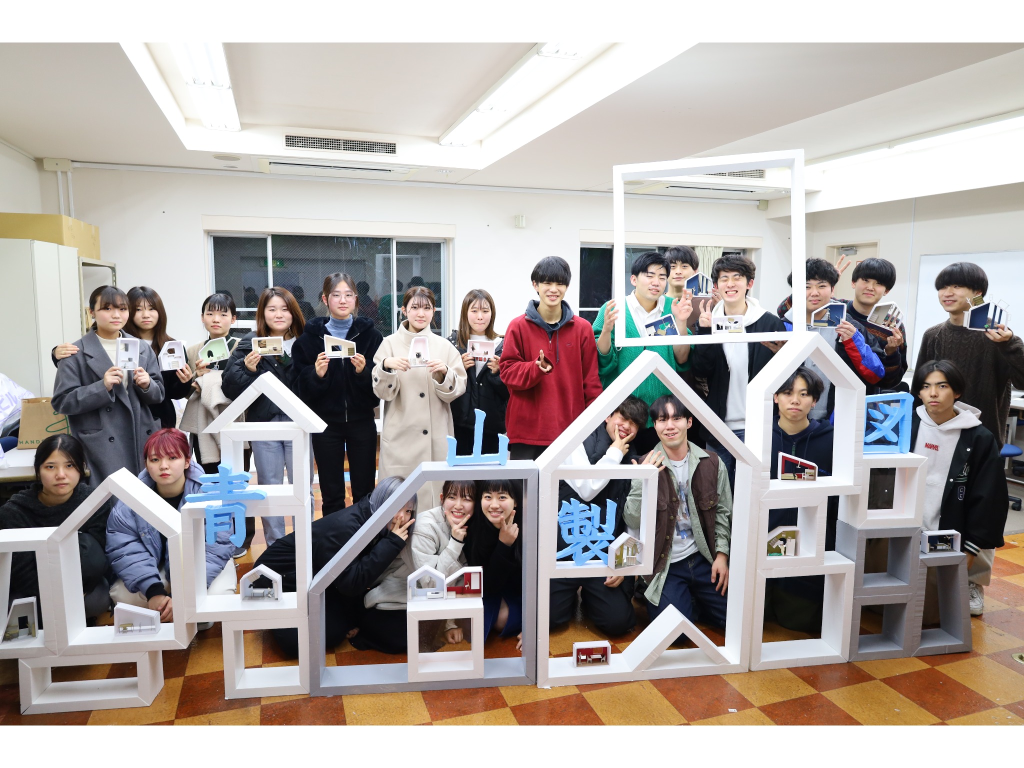 建築インテリア工学科2年生